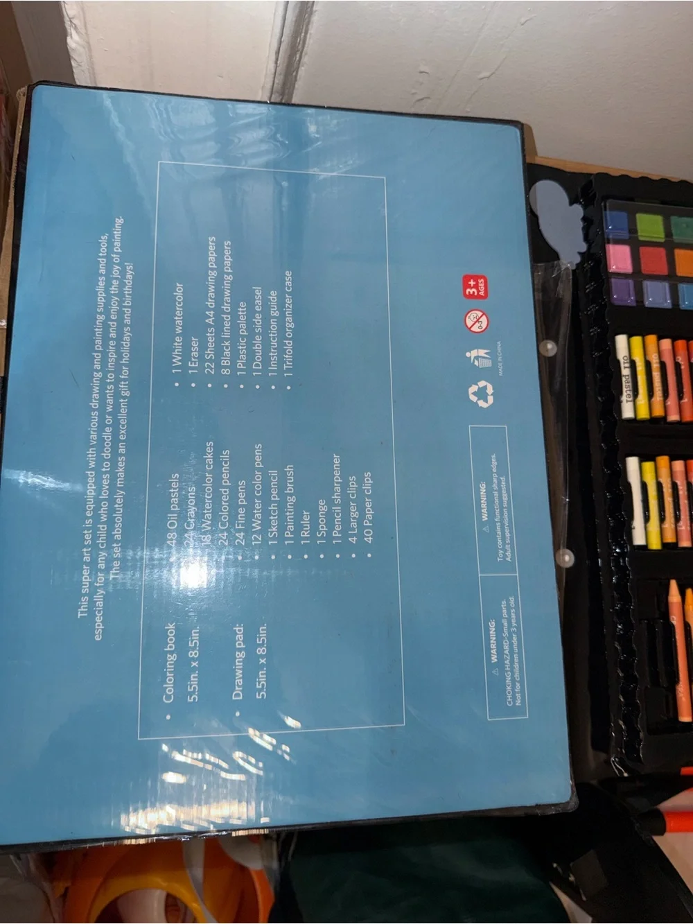 N/A super value